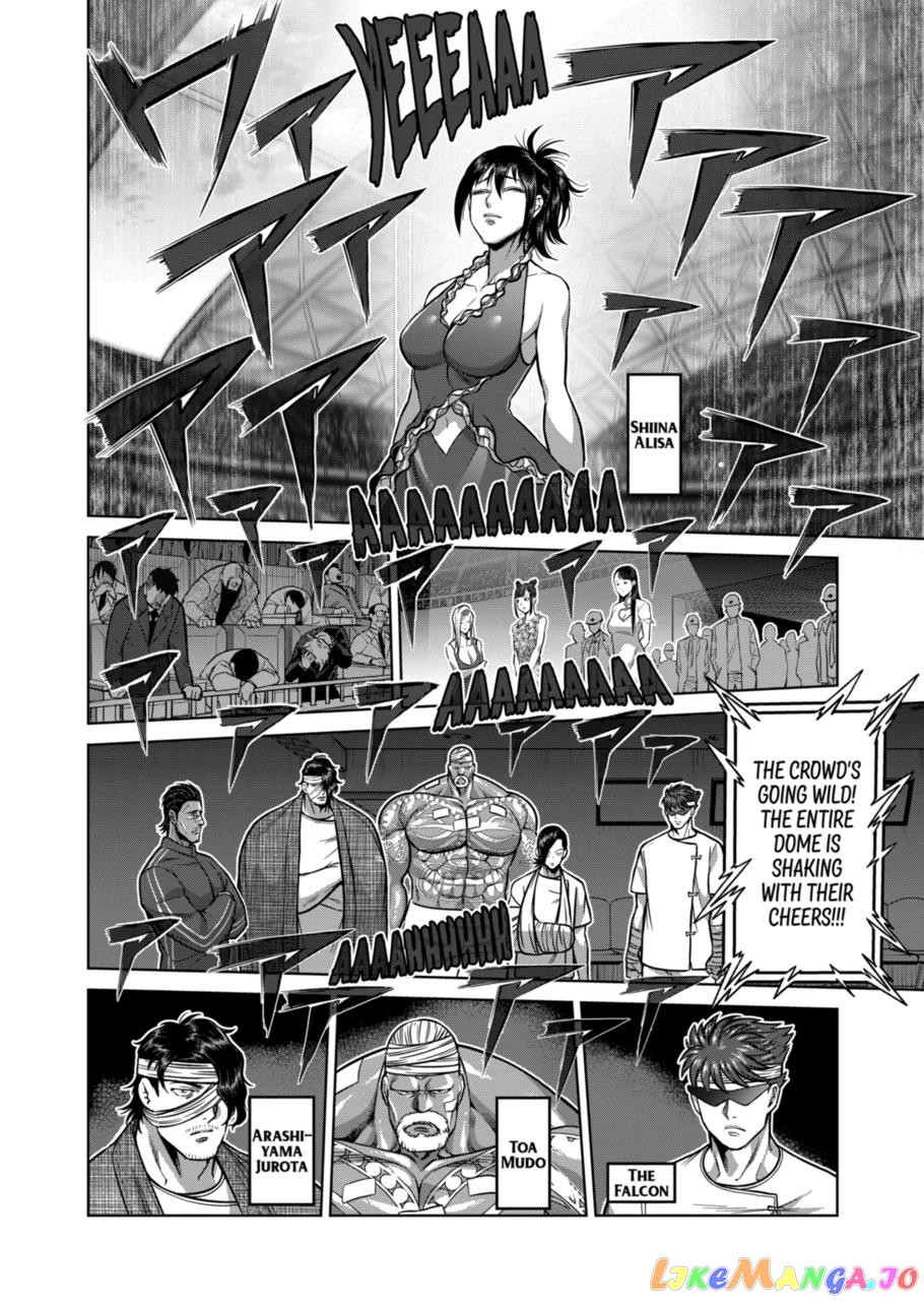 Kengan Omega Chapter 138 image 08